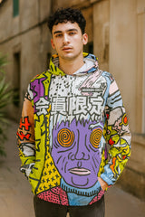 Keith Haring Varsity Jacket | Forever 21 Mens