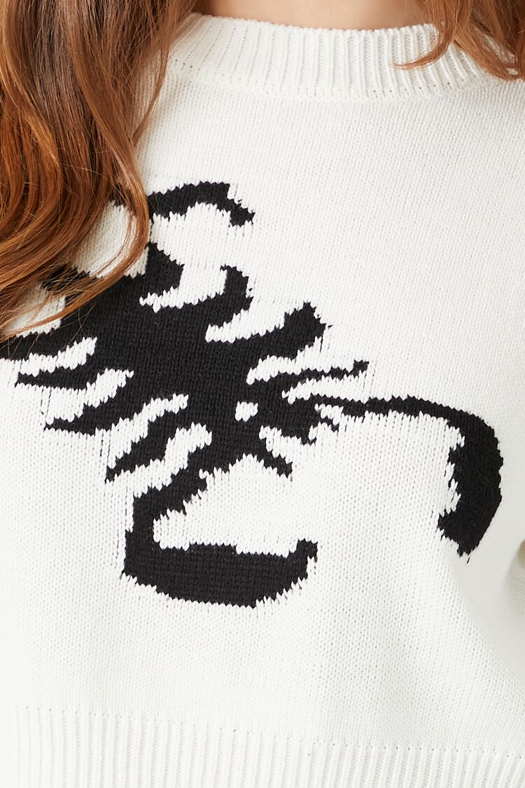 Scorpion Cropped Sweater | Forever 21 Womens