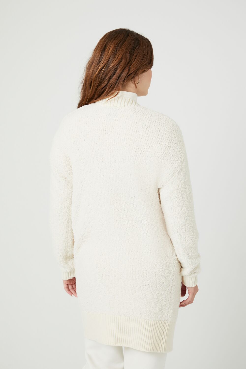 Open-Front Cardigan Sweater | Forever 21 Womens