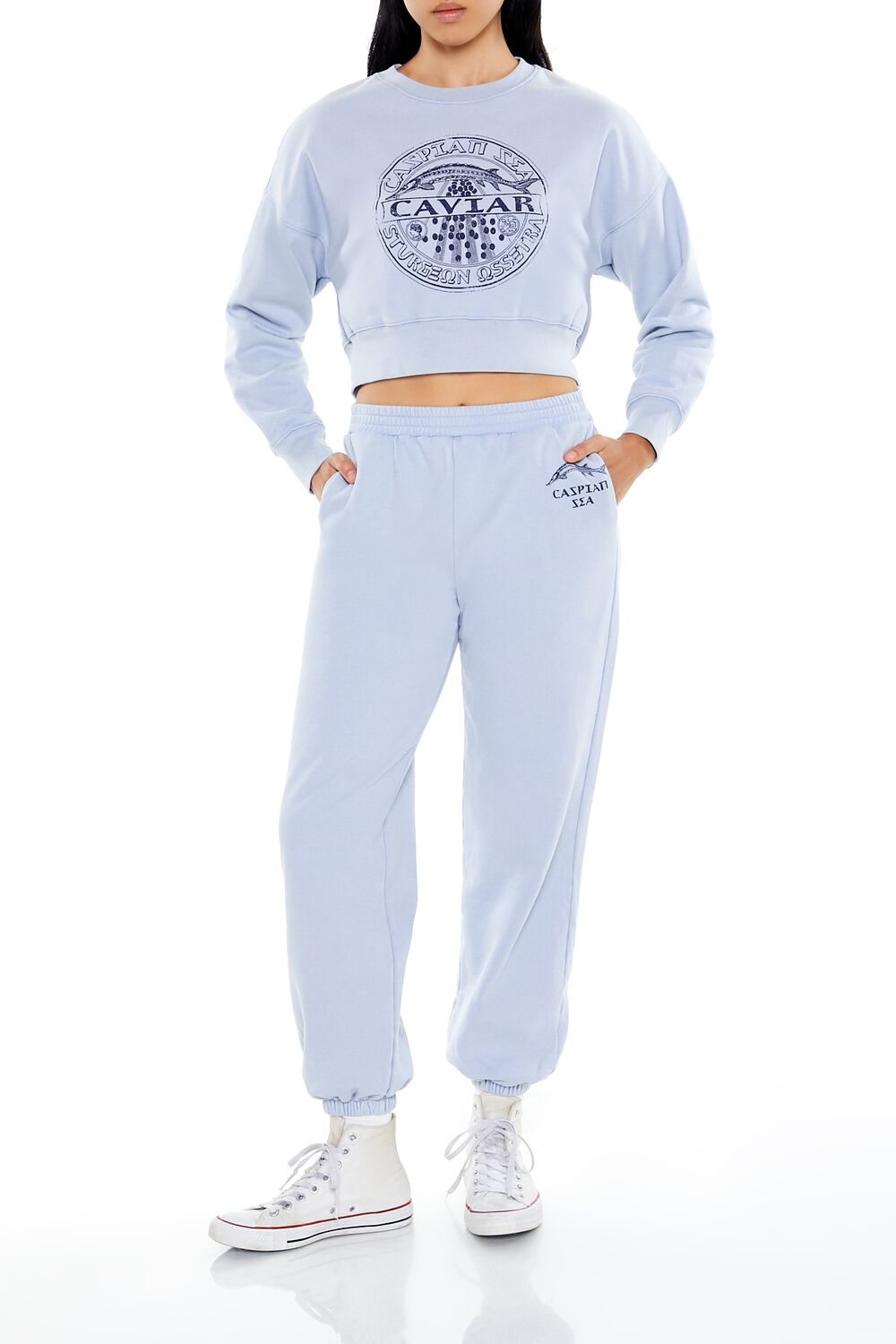 Caviar Graphic Cropped Pullover | Forever 21 Womens