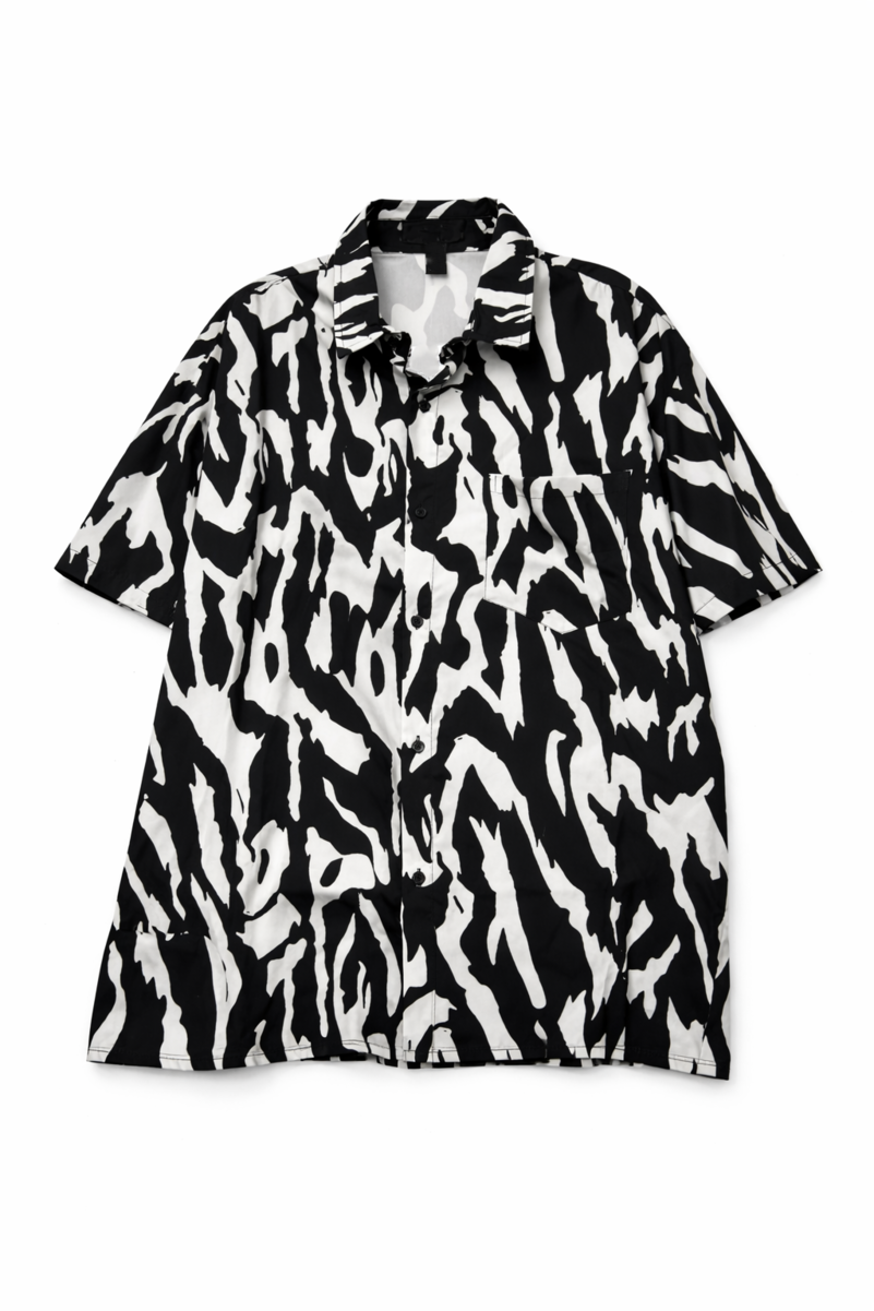 Zebra Print Button-Front Shirt | Forever 21 Mens