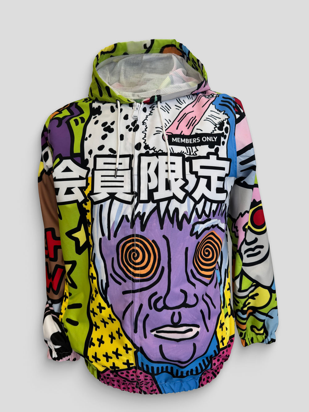Keith Haring Varsity Jacket | Forever 21 Mens